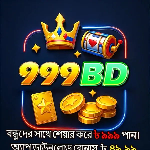 999BD Bonus Member Baru 100%